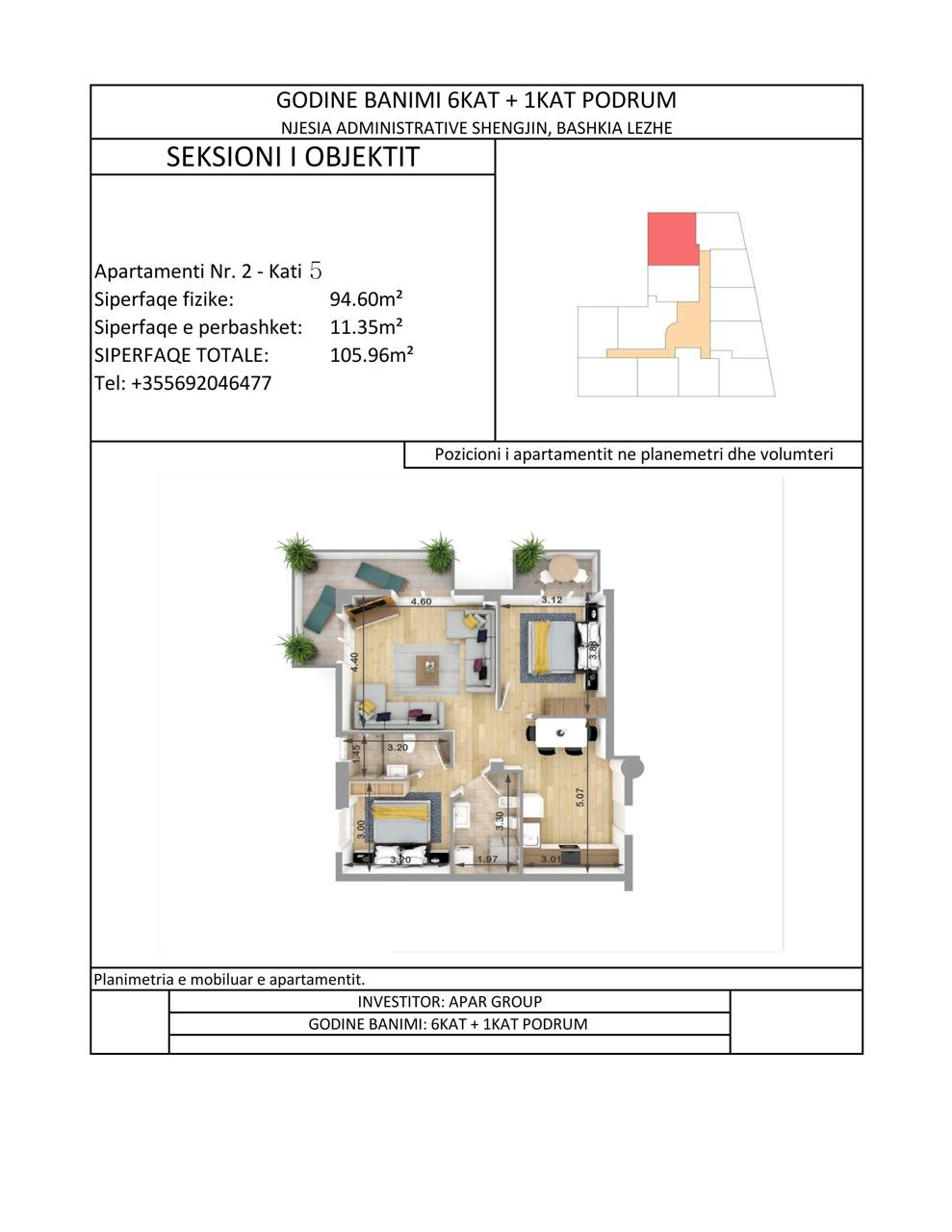 Plani i Projektit të Shtëpisë — 105.96 m²